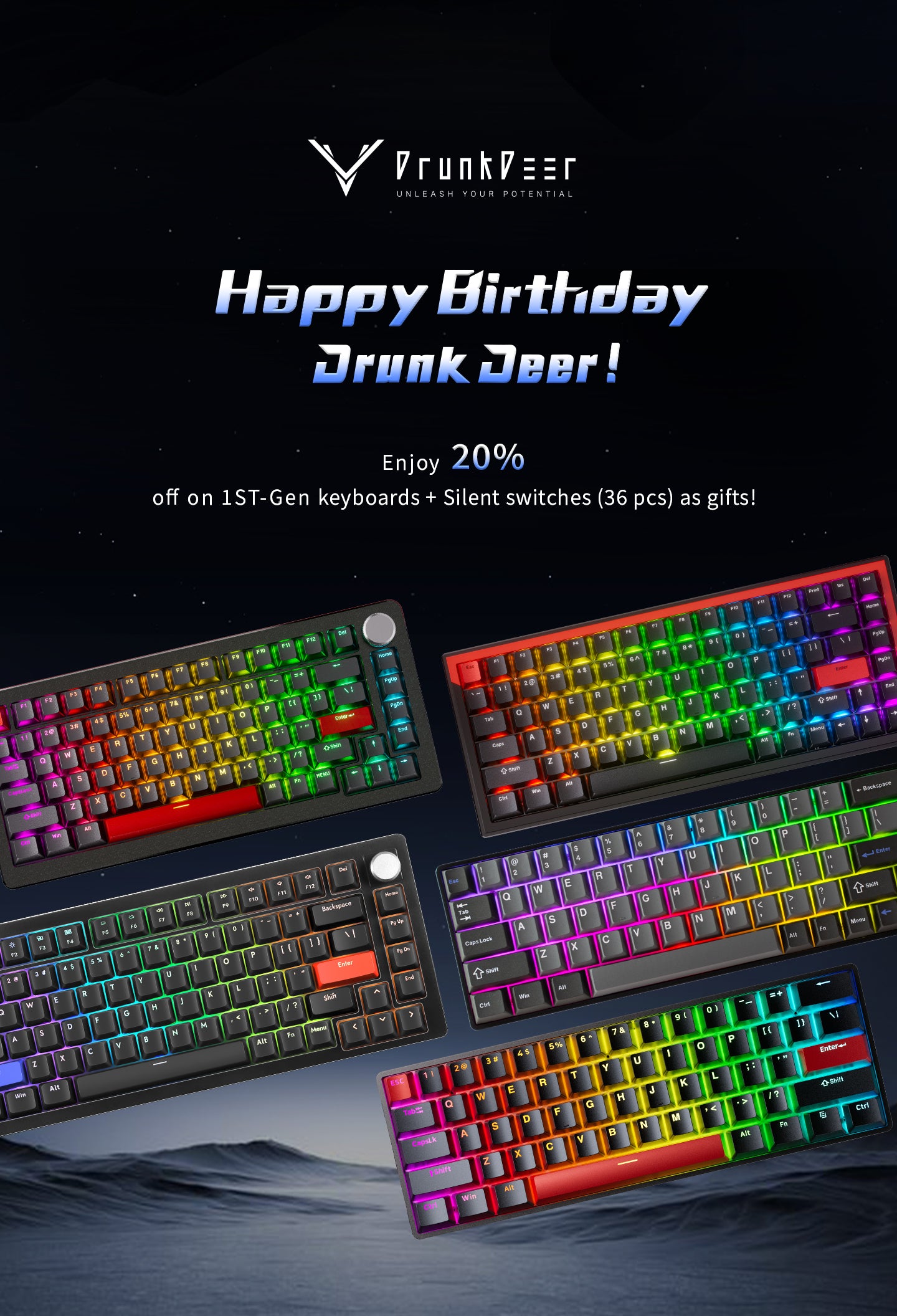 DrunkDeer | 高精度を実現する高性能ゲーミングキーボード