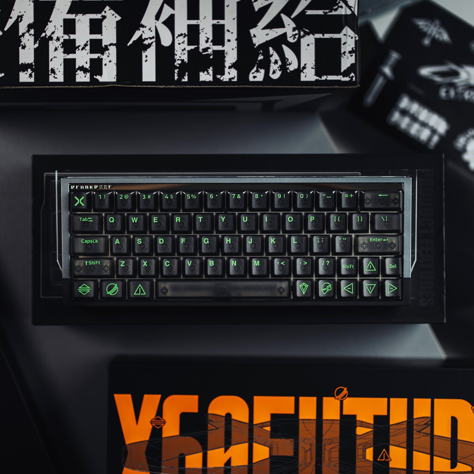 X60 Future HE Magnetic Switch Keyboard - Your Greatest Gaming Weapon